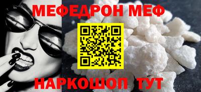 МДПВ Малгобек