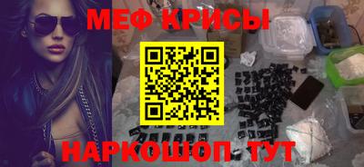 mix Мариинск