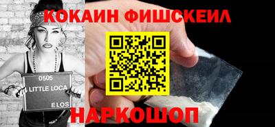 МДПВ Малгобек
