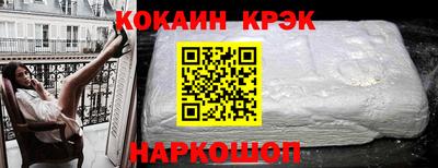 mix Мариинск