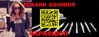 МДПВ Малгобек