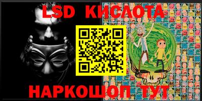 mix Мариинск