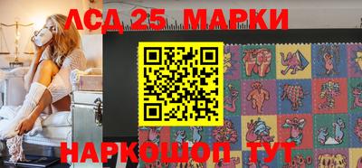 меф VHQ Малоярославец