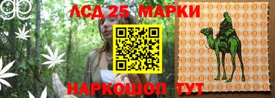 меф VHQ Малоярославец