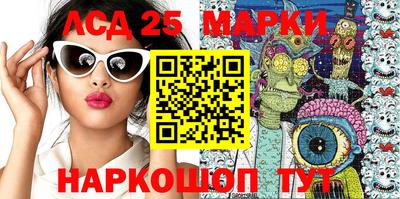 МДПВ Малгобек