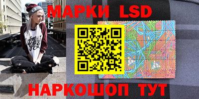 МДПВ Малгобек