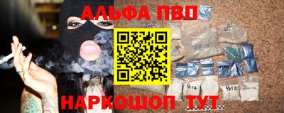 МДПВ Малгобек