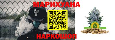 mix Мариинск