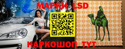 mix Мариинск