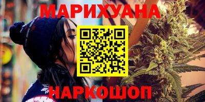 меф VHQ Малоярославец