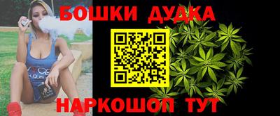 mix Мариинск