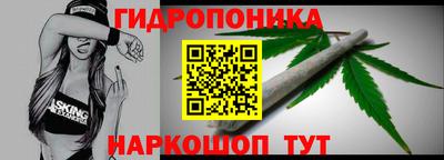 mix Мариинск