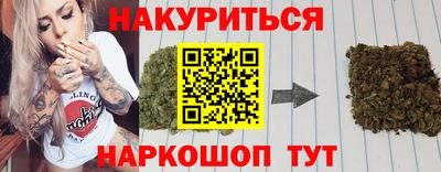 МДПВ Малгобек