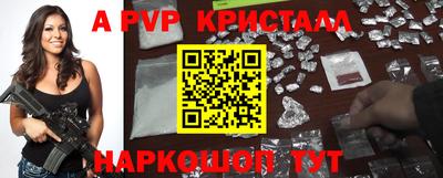 МДПВ Малгобек