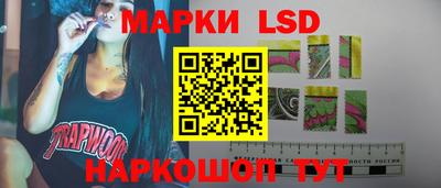 МДПВ Малгобек