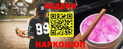 mix Мариинск