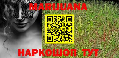 mix Мариинск