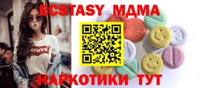 mix Мариинск