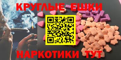 МДПВ Малгобек