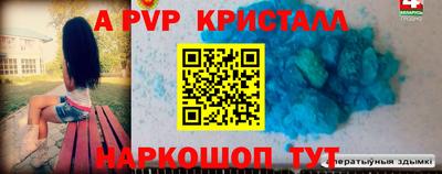 mix Мариинск