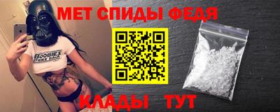 МДПВ Малгобек