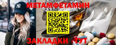 МДПВ Малгобек