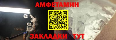 mix Мариинск