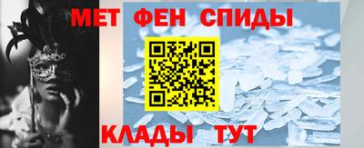 МДПВ Малгобек