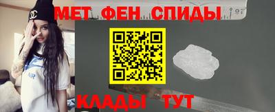 МДПВ Малгобек