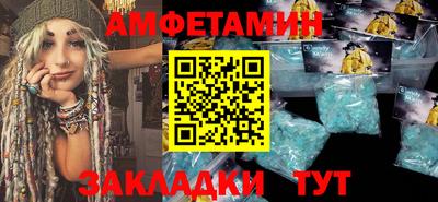mix Мариинск