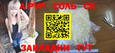 mix Мариинск