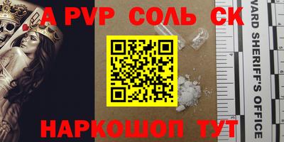 МДПВ Малгобек