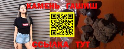 меф VHQ Малоярославец