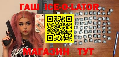 mix Мариинск