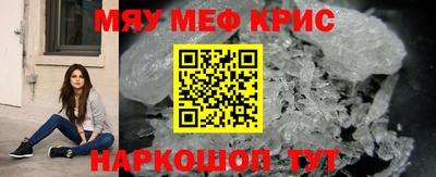 МДПВ Малгобек