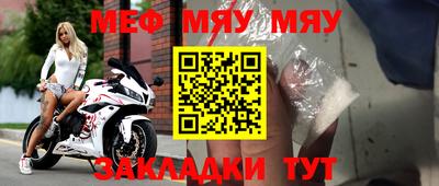 МДПВ Малгобек